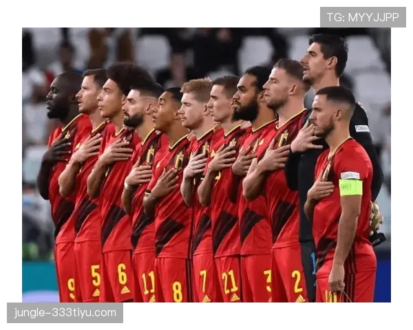 比利时2026世界杯小组赛赛程预测及出线形势分析 比利时2026世界杯小组赛赛程预测及出线形势分析